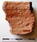 P-1427.jpg